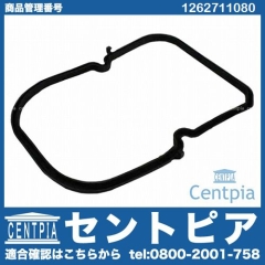 ATオイルパンガスケット メルセデスベンツ [1262711080]