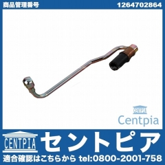 フューエルホース メルセデスベンツ [1264702864]