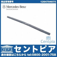 純正 フューエルホース メルセデスベンツ [1264704075]