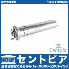 燃料フィルター(フューエルフィルター) BMW [13321709535]