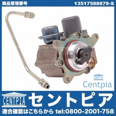ハイプレッシャーポンプ&ホースセット MINI(ミニ) [13517588879-S]