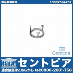 純正 連結解除エレメント BMW [13537564751]