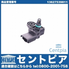 インテーク プレッシャーセンサー MINI(ミニ) [13627539811]