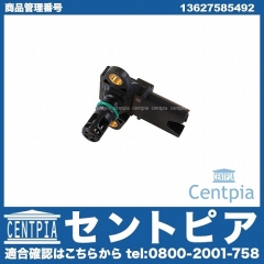 インテーク プレッシャーセンサー(インテークマニホールドセンサー/内圧センサー/ブースト圧センサー) BMW [13627585492]