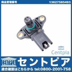 ブーストプレッシャーセンサー BMW [13627585493]