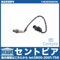 O2センサー(ラムダセンサー) MINI(ミニ) [13628509030]