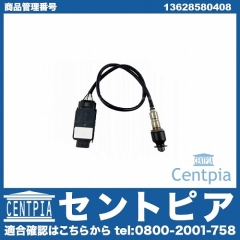 純正 NOXセンサー(窒素酸化物センサー) BMW [13628580408]
