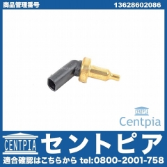 温度センサー(水温センサー) MINI(ミニ) [13628602086]