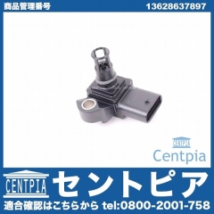ブーストプレッシャーセンサー MINI(ミニ) [13628637897]