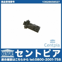 エアマスセンサー(エアフロセンサー) BMW [13628658527]