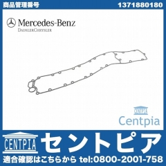 純正 オイルクーラー用ガスケット メルセデスベンツ [1371880180]