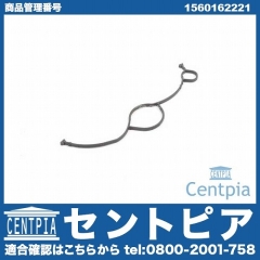カムシャフトアジャスターガスケット メルセデスベンツ [1560162221]