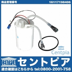 純正 燃料ポンプ(フューエルポンプ) BMW [16117198406]