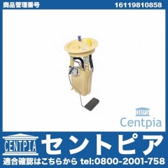 燃料ポンプ(フューエルポンプ) MINI(ミニ) [16119810858]