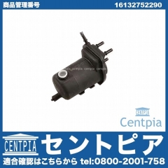 チャコールキャニスタータンク MINI(ミニ) [16132752290]