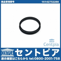 フューエルポンプガスケット MINI(ミニ) [16142752288]
