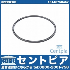 フューエルポンプ・センサー用ガスケット BMW [16146750467]