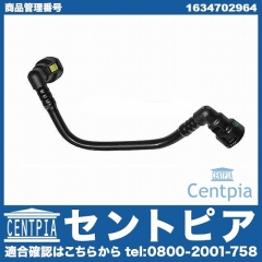 フューエルホース メルセデスベンツ [1634702964]