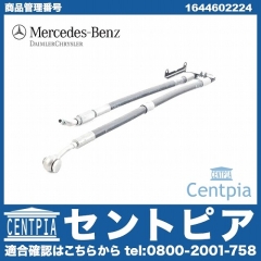 純正 パワステ高圧ホース メルセデスベンツ [1644602224]