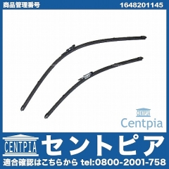 純正 ワイパーブレード 左右セット フロント用 メルセデスベンツ [1648201145]