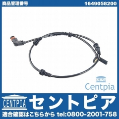 ABSセンサー(スピードセンサー) フロント 左右共通 メルセデスベンツ [1649058200]