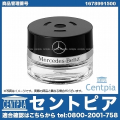 純正 パフュームアトマイザー 【FOREST MOOD】 メルセデスベンツ [1678991500]