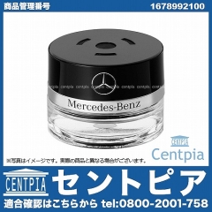 純正 パフュームアトマイザー 【1001 MOOD】 メルセデスベンツ [1678992100]