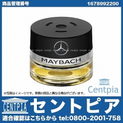 純正 パフュームアトマイザー 【No.8 MOOD】 メルセデスベンツ [1678992200]