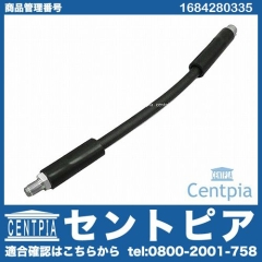 ブレーキホース リア(一部車両フロント) メルセデスベンツ [1684280335]