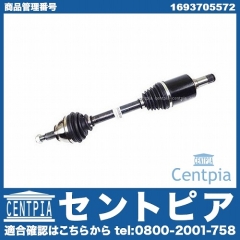 ドライブシャフトASSY 左側 メルセデスベンツ [1693705572]