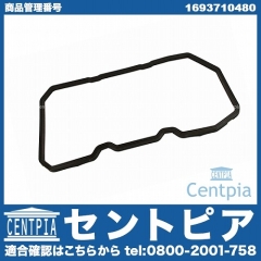 ATオイルパンガスケット メルセデスベンツ [1693710480]