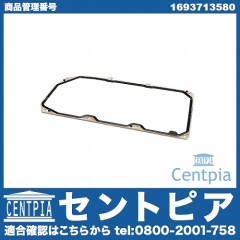 ATオイルパンガスケット メルセデスベンツ [1693713580]