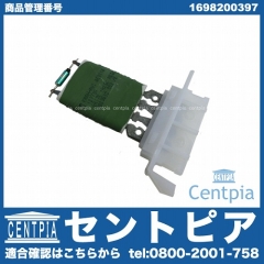 エアコンブロアレジスター メルセデスベンツ [1698200397]