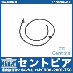 ウォッシャーホース メルセデスベンツ [1698600492]