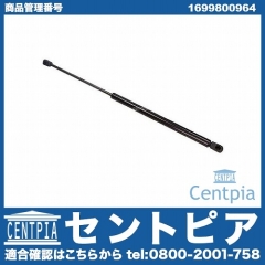 リアゲートダンパー(テールゲートショック) 左右共通 メルセデスベンツ [1699800964]
