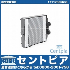 サブラジエター(補助ラジエター) 左側 BMW [17117805630]