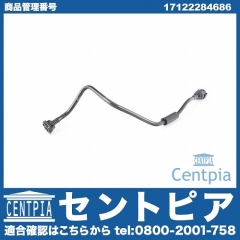 ベンチレーションホース(エア抜きホース) BMW [17122284686]