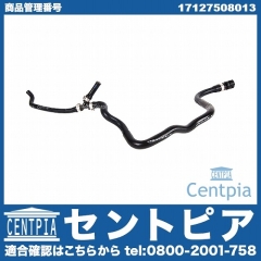 ベンチレーションホース(エア抜きホース) BMW [17127508013]