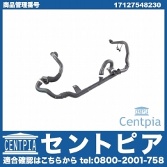 ヒーターホース BMW [17127548230]
