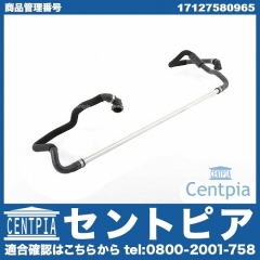 ベンチレーションホース(エア抜きホース) BMW [17127580965]