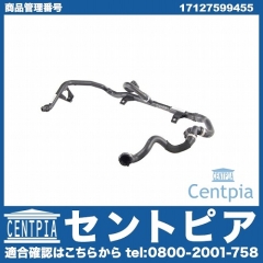 ウォーターホース BMW [17127599455]