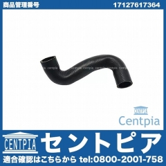 ラジエター ロアホース BMW [17127617364]