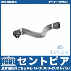 ラジエター ロアホース BMW [17128602669]