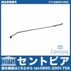 ベンチレーションホース(エア抜きホース) BMW [17128651450]