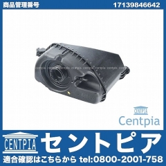 純正 ラジエターリザーバーサブタンク(サブタンク) BMW [17139846642]