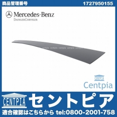 純正 カバートリム 左側 メルセデスベンツ [1727950155]