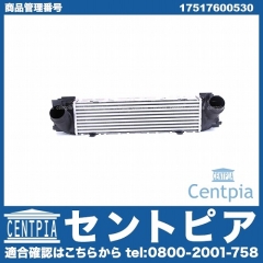 インタークーラー BMW [17517600530]