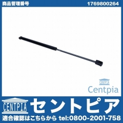 純正 リアゲートダンパー(テールゲートショック) 右側 メルセデスベンツ [1769800264]
