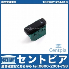 純正 ドアロックスイッチ 右ハンドル 運転席用 VW(フォルクスワーゲン) [1C0962125A01C]