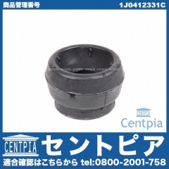 アッパーマウント AUDI(アウディ) [1J0412331C]